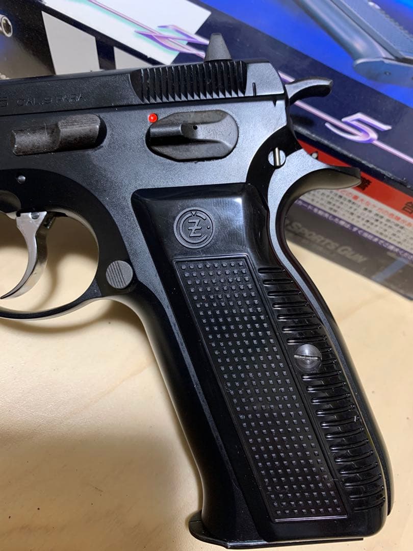 KSC CZ75 1st マットブラックABS製　非システム7