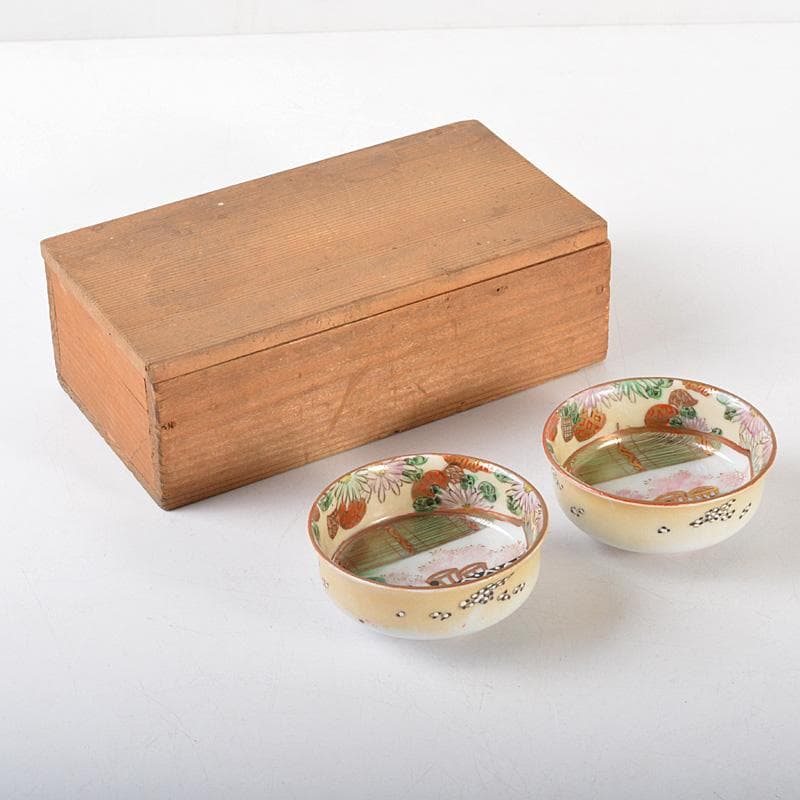 N58茶碗『山田健吉造』『表千家堀内宗完箱書』『彫刷毛目茶碗』共箱