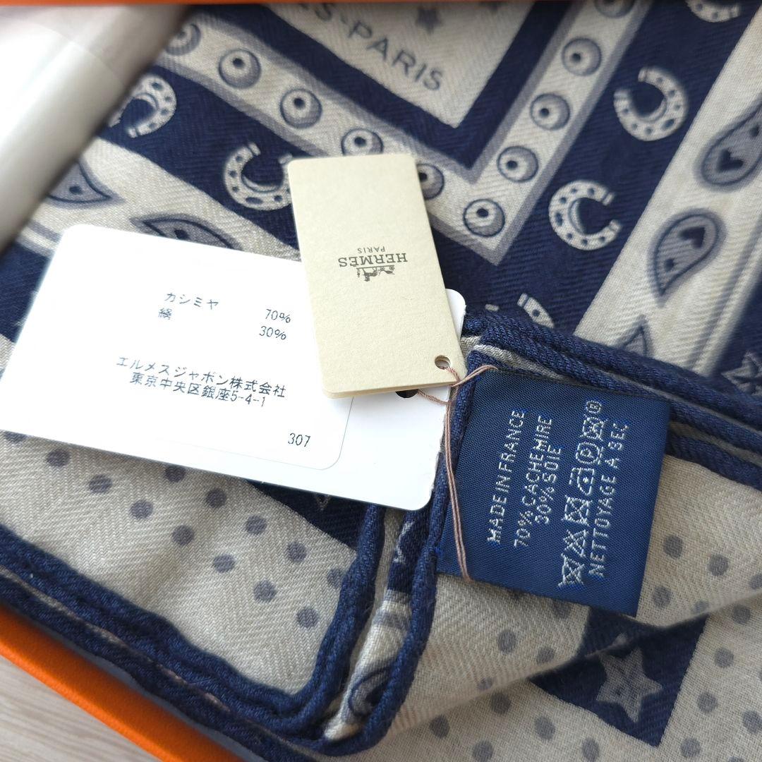 未使用【エルメス】カレH 65 《シュヴァル・パンク・バンダナ》スカーフ