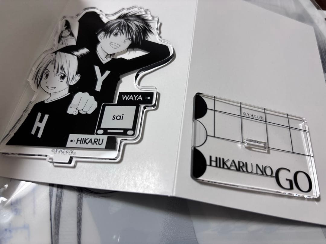 ヒカルの碁 原画展 くじ C賞 アクリルスタンド 進藤ヒカル&佐為&和谷