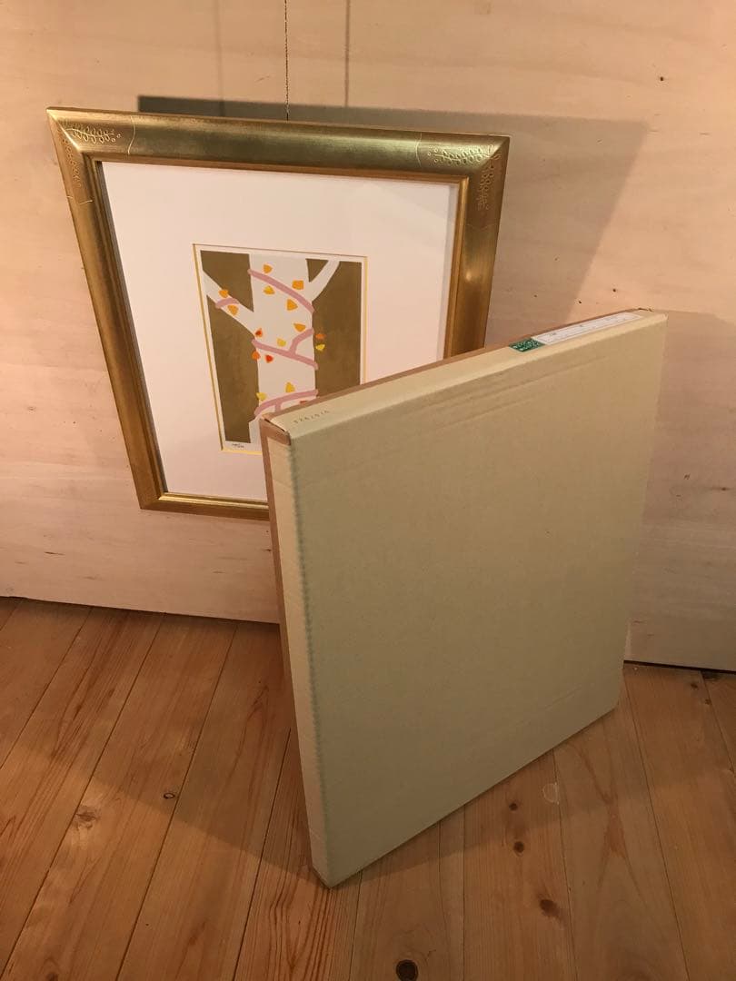 東山魁夷 「女は蔦で、男はこれに絡まれた樫の木だ」 リトグラフ 魁夷