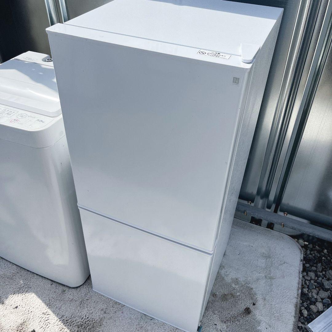 229設置まで対応 新生活　冷蔵庫　洗濯機　人気モデル　2021年製セット