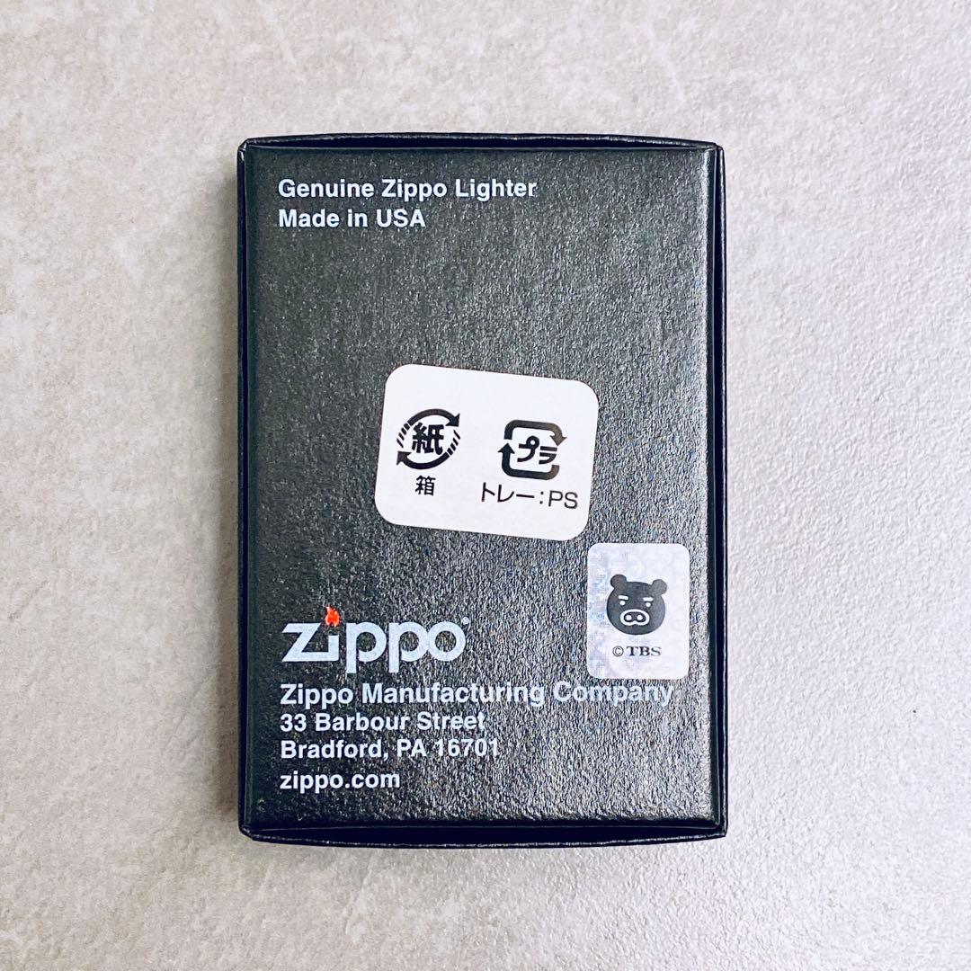 【ローゼンメイデン】水銀燈 / Zippo / 未使用
