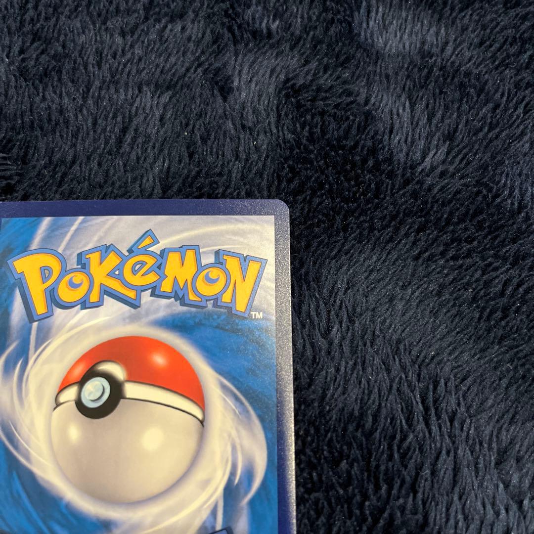 ピカチュウ AR 中国語版　171/151