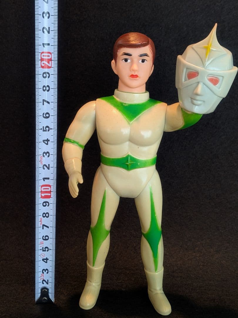 koichi.murayama.1961　ミラーマン面取れ　ブルマーク製