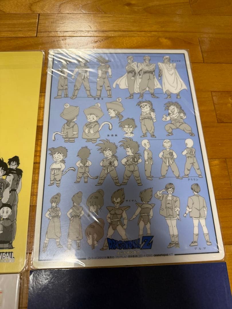 ドラゴンボールZ グッズセット（下敷き4枚・ノート2冊・レターセット） 激レア
