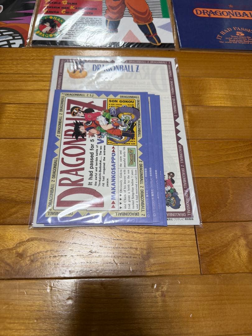 ドラゴンボールZ グッズセット（下敷き4枚・ノート2冊・レターセット） 激レア