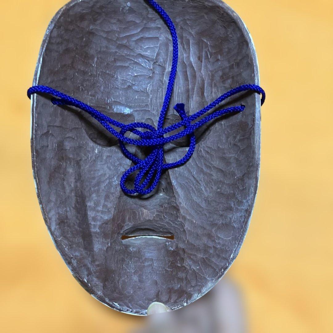 美品 能面 姥① うば 木彫り 手彫り 桐箱