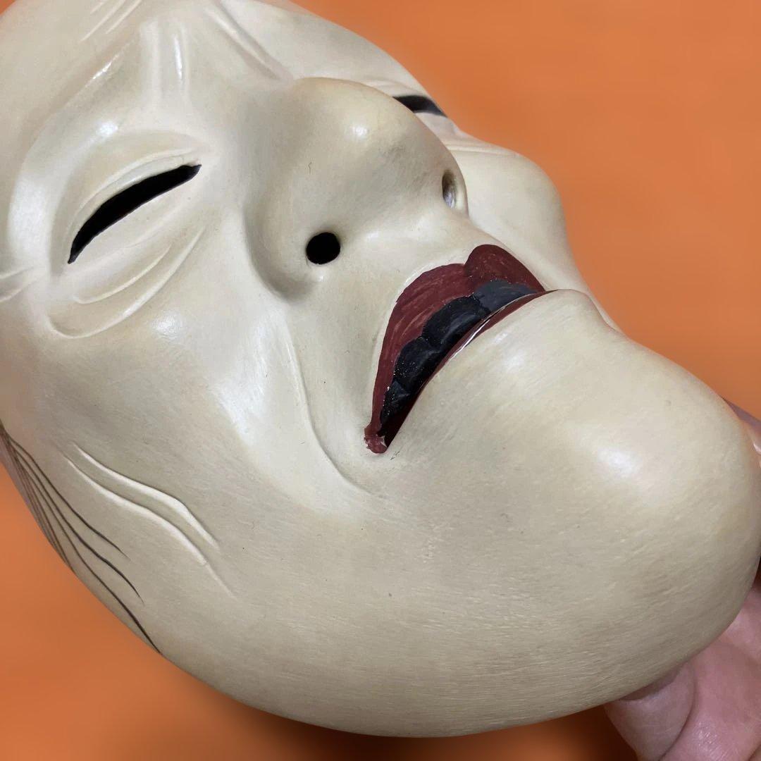 美品 能面 姥① うば 木彫り 手彫り 桐箱