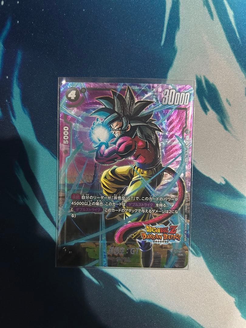 孫悟空:GT ドッカンバトル フュージョンワールド L】孫悟空：GT