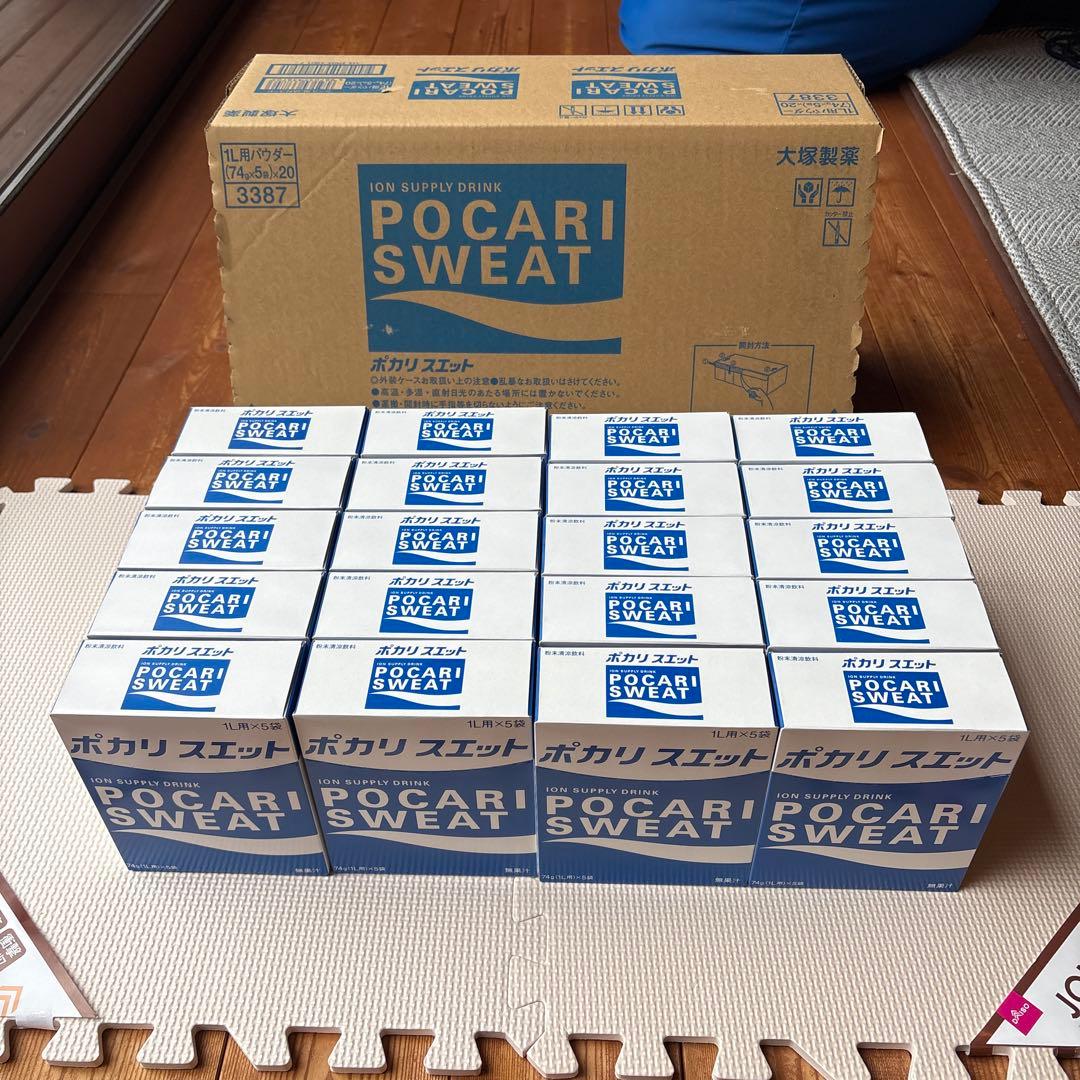 ポカリスエット粉末1L用×5袋　20箱 楽天市場】ポカリスエット粉末 20箱の通販
