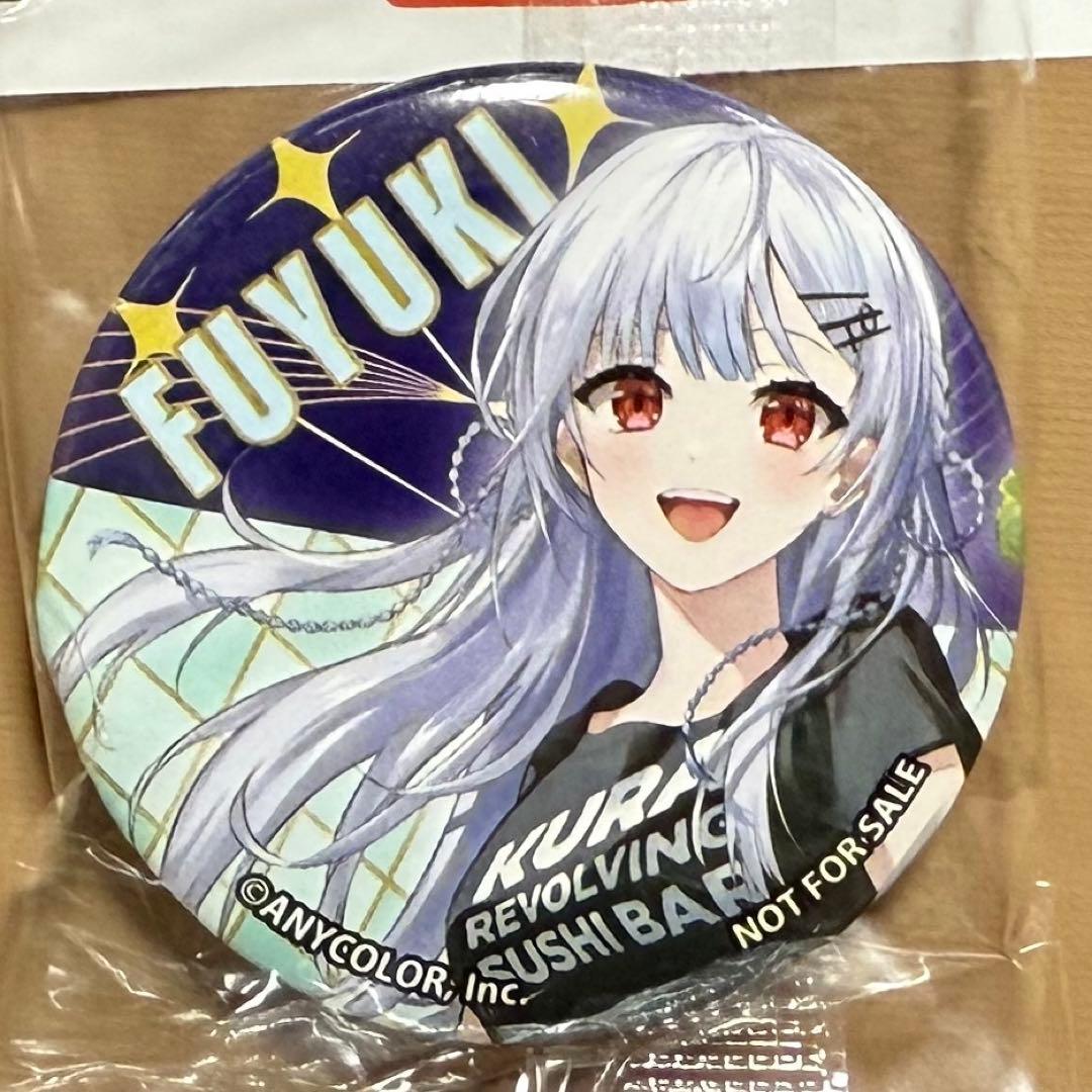 葉加瀬冬雪 Fuyuki 缶バッジ 未開封 - メルカリ