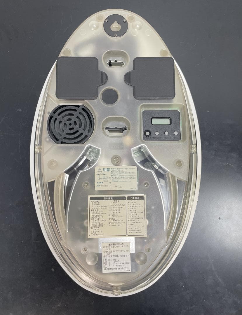 Y♢566 CITIZEN 電波掛時計 M438 (4MN438-0) 　美品！