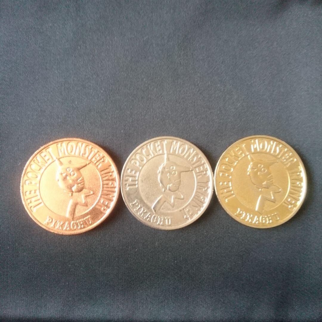 【激レア】ポケモン バトル  ピカチュウ 金 銀 銅 3枚セット