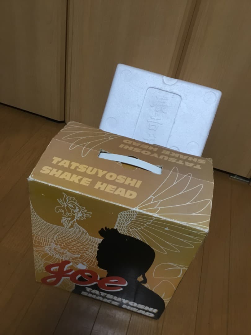 中古美品 辰吉丈一郎 サイン付 シェイクヘッド フィギュア JOE 辰吉丈