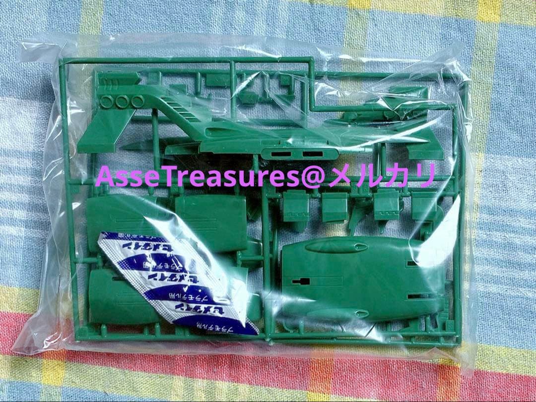 初版品 組み説2枚 バンザイマーク 旧バンダイ模型 1/1200 量産型ムサイ