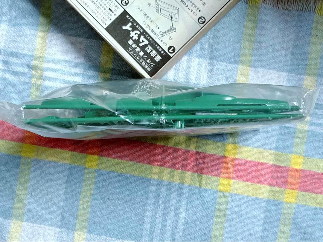 初版品 組み説2枚 バンザイマーク 旧バンダイ模型 1/1200 量産型ムサイ