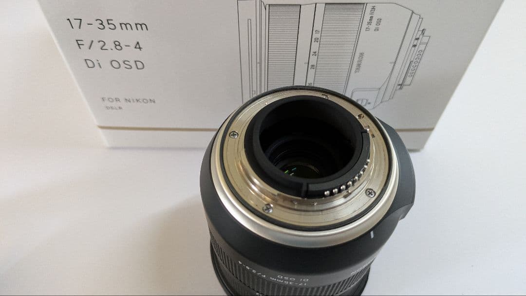 鷹と松　値下げ！TAMRON 17-35mm F/2.8-4 D