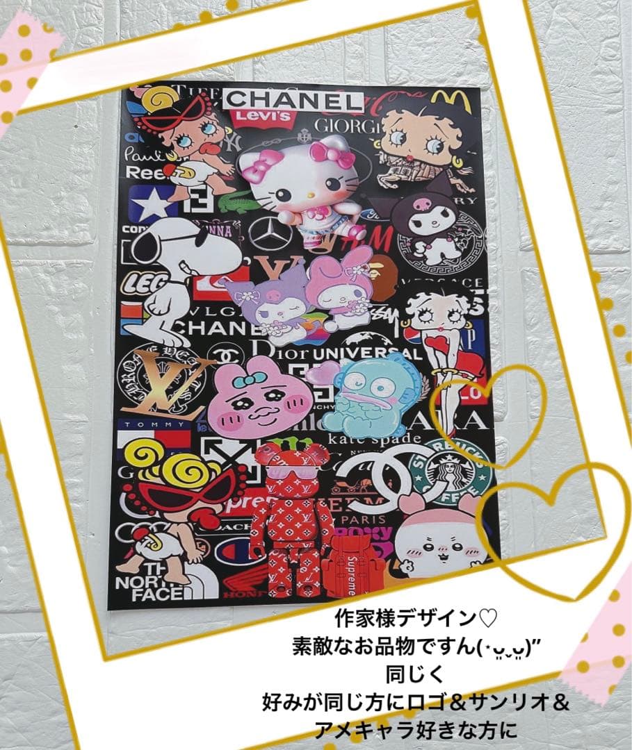 サンリオおすそ分けファイル♡限定日焼けキティ夏バージョンレア