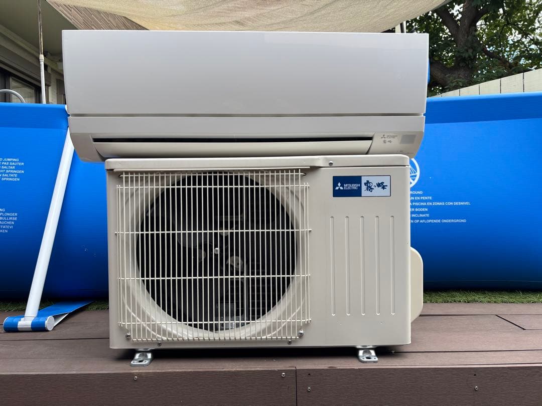 新品Panasonic エオリア CS-367CX-W エアコン