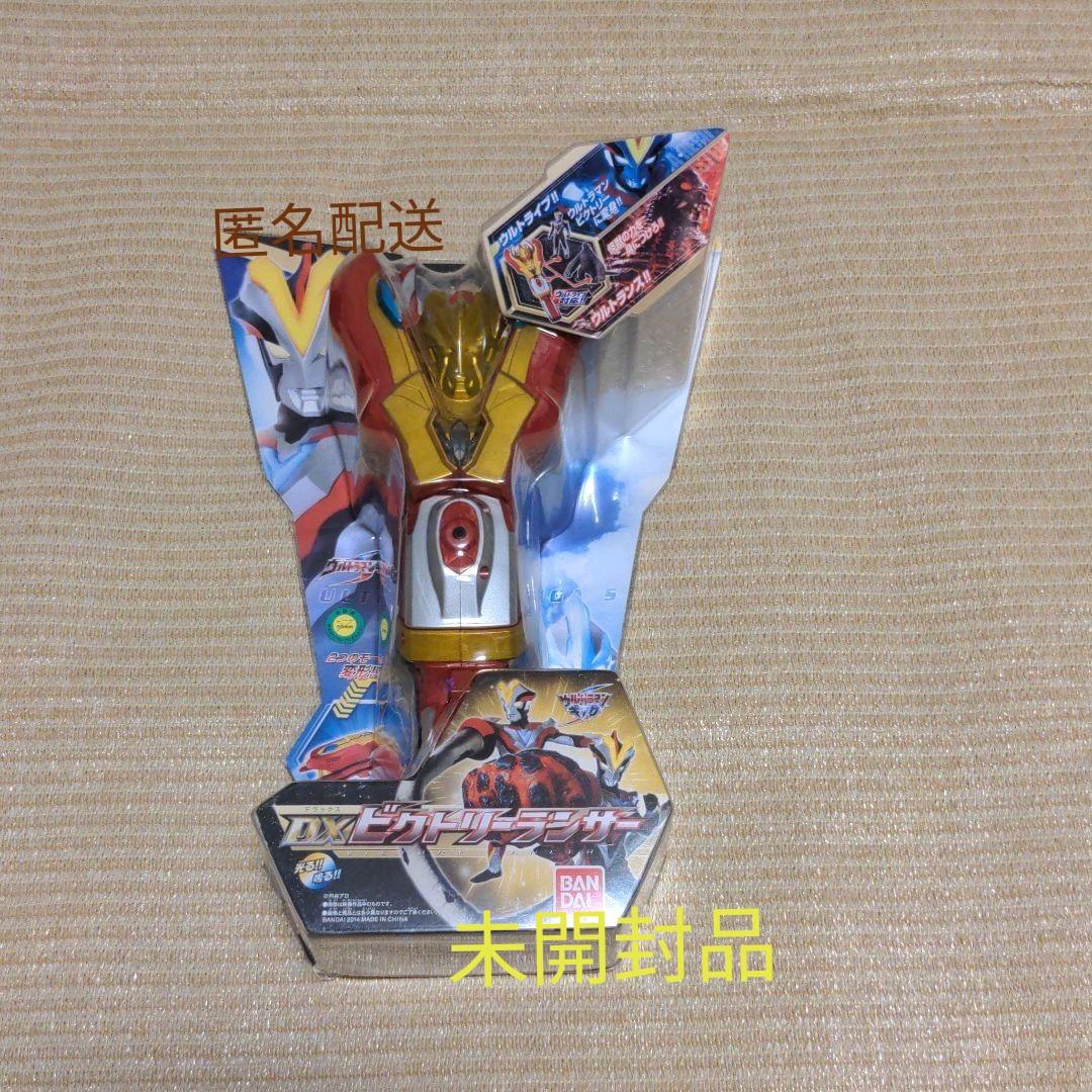 新品未使用未開封品】DXビクトリーランサーウルトラマンギンガ