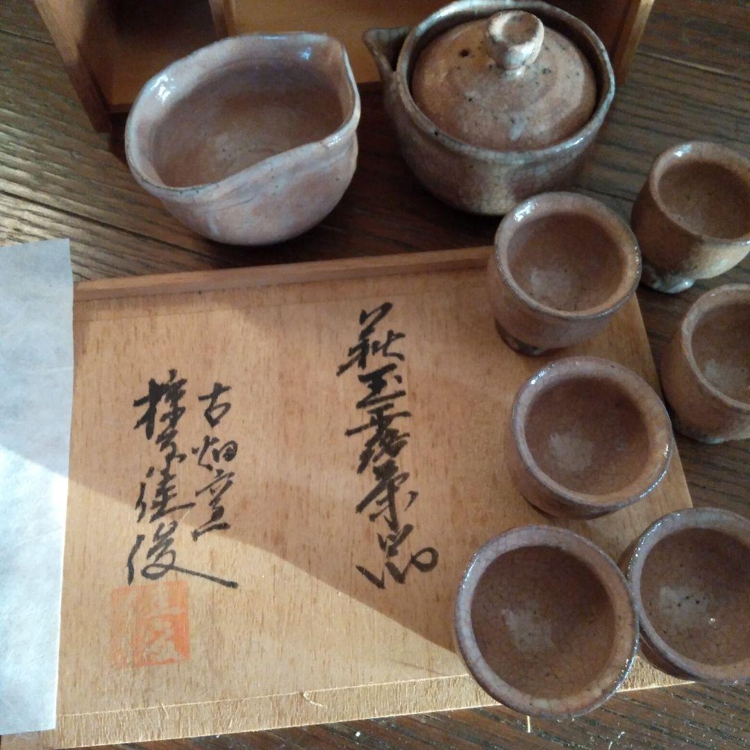 1920-30年代フランス製置き時計 機械式 アンティーク