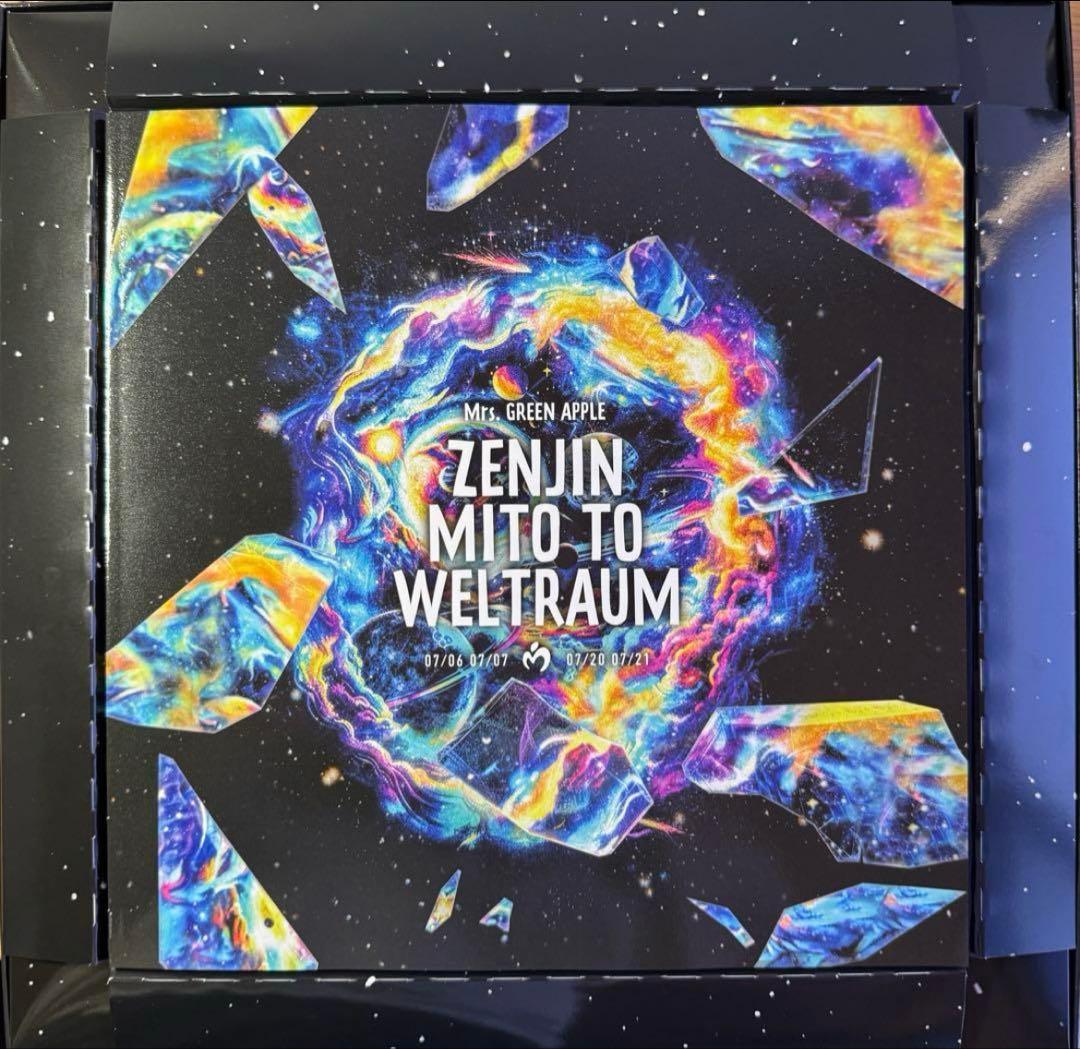 ミセス ゼンジン未到とヴェルトラウム〜銘銘編〜初回限定BOXセット【グッズ