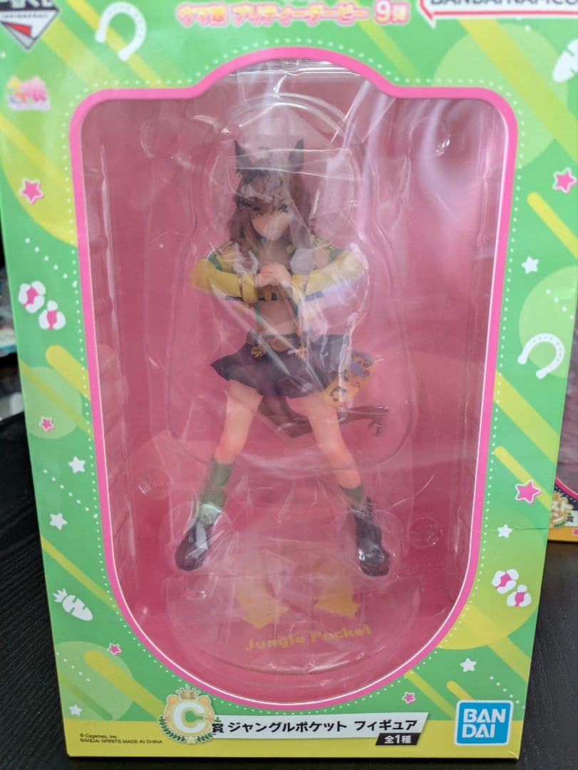 一番くじ ウマ娘プリティーダービー 9弾 フィギュア3点セット
