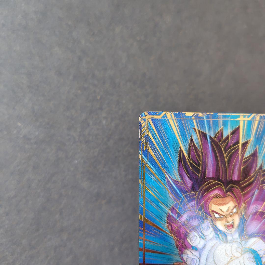 孫悟空:DA SDV5-055 パラレル ドラゴンボールスーパーダイバーズ