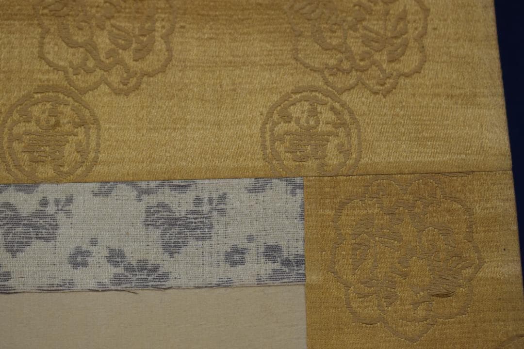 真作】土佐光孚/山水高士人物図/東下り図/掛軸☆宝船☆