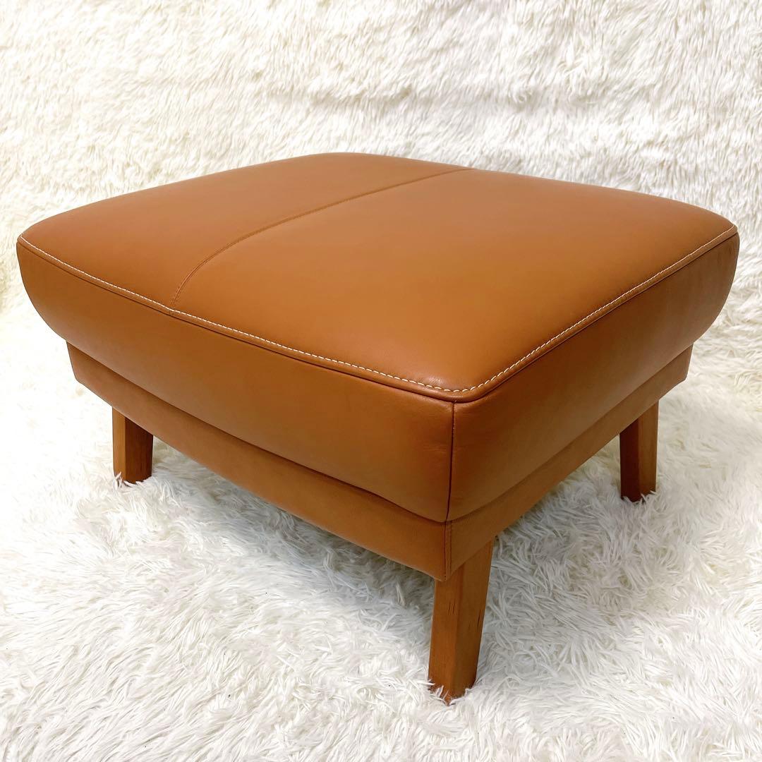karimoku カリモク レザー 本革 スツール オットマン 美品