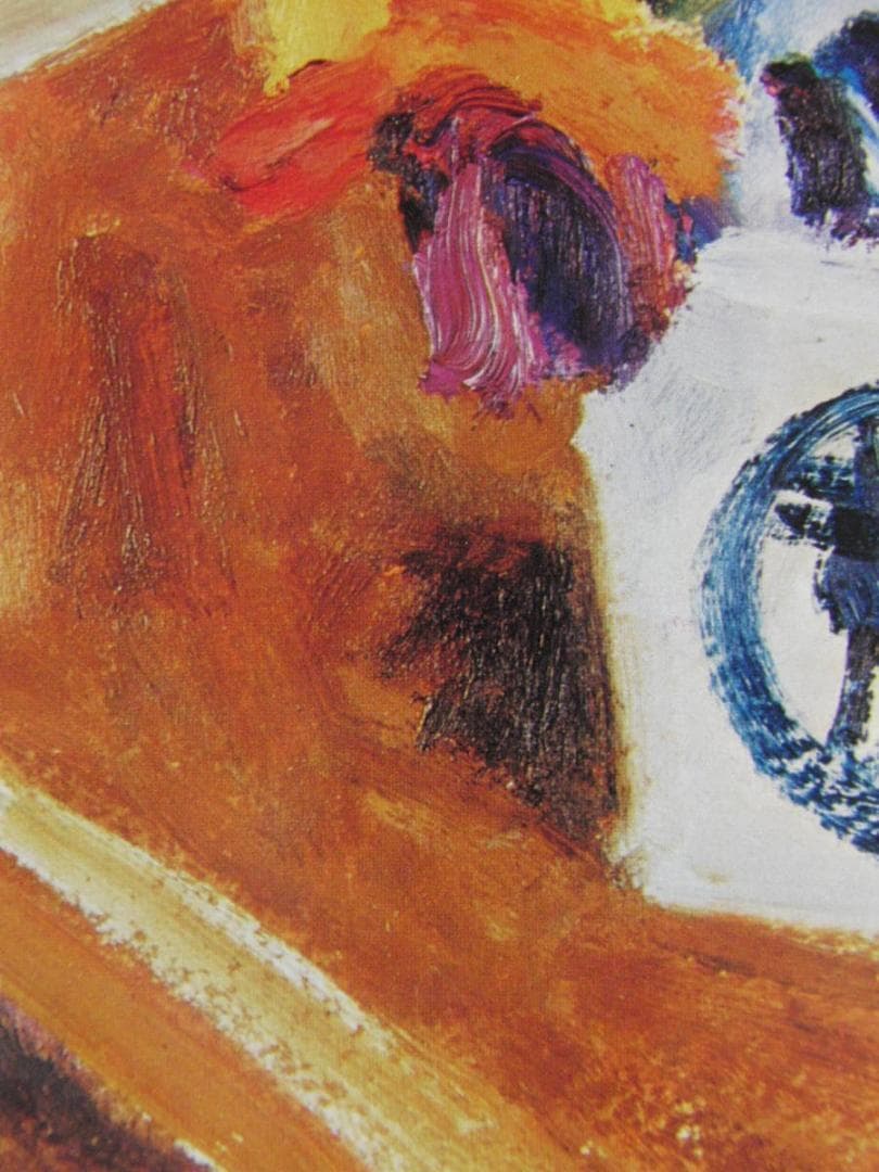 小絲源太郎、【パンジー】、希少な額装用画集より、新品額装付、状態良好