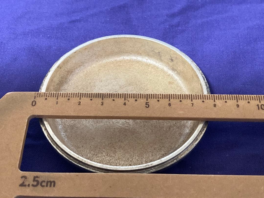 大幅値下げ‼️ 美品！ 瑞両 金属製香合 菊・笹・梅など精緻な