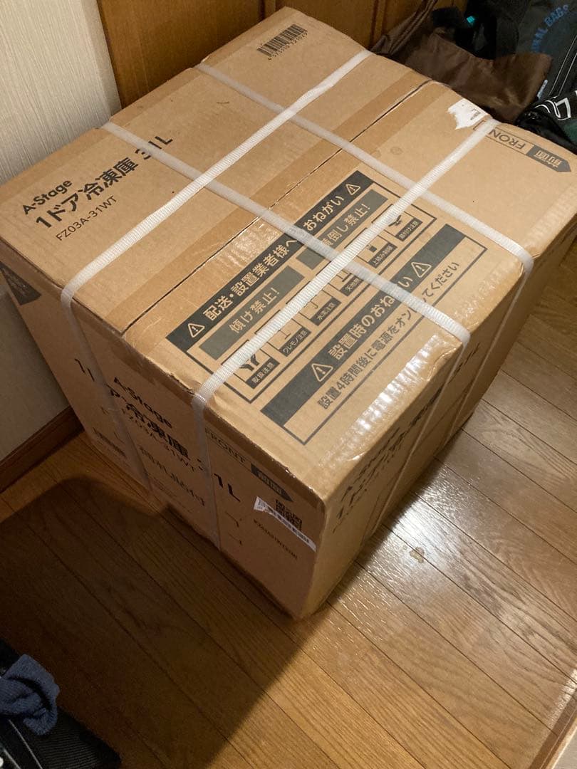 新品未使用品　31L コンパクト　冷蔵庫　( 冷凍庫　に切り替え可)