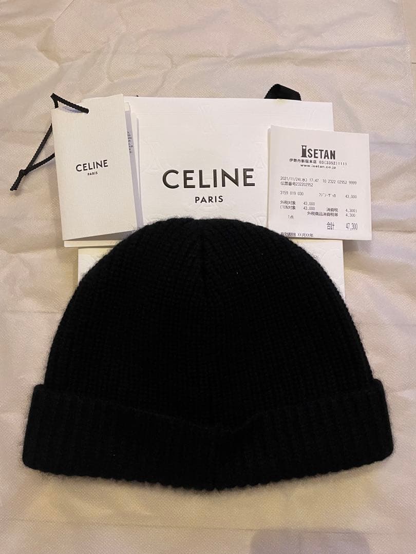 CELINE ブラックニット帽