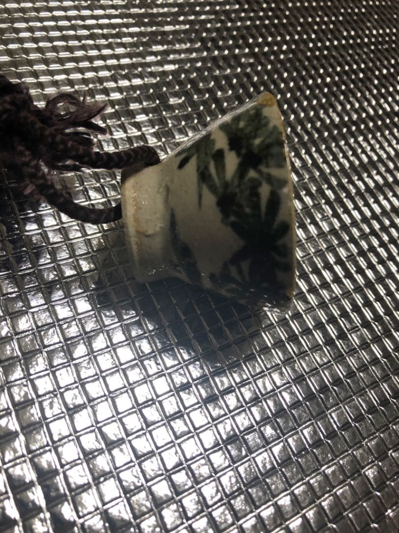 人間国宝 近藤悠三　お猪口　陶器　珍品　短期間出品