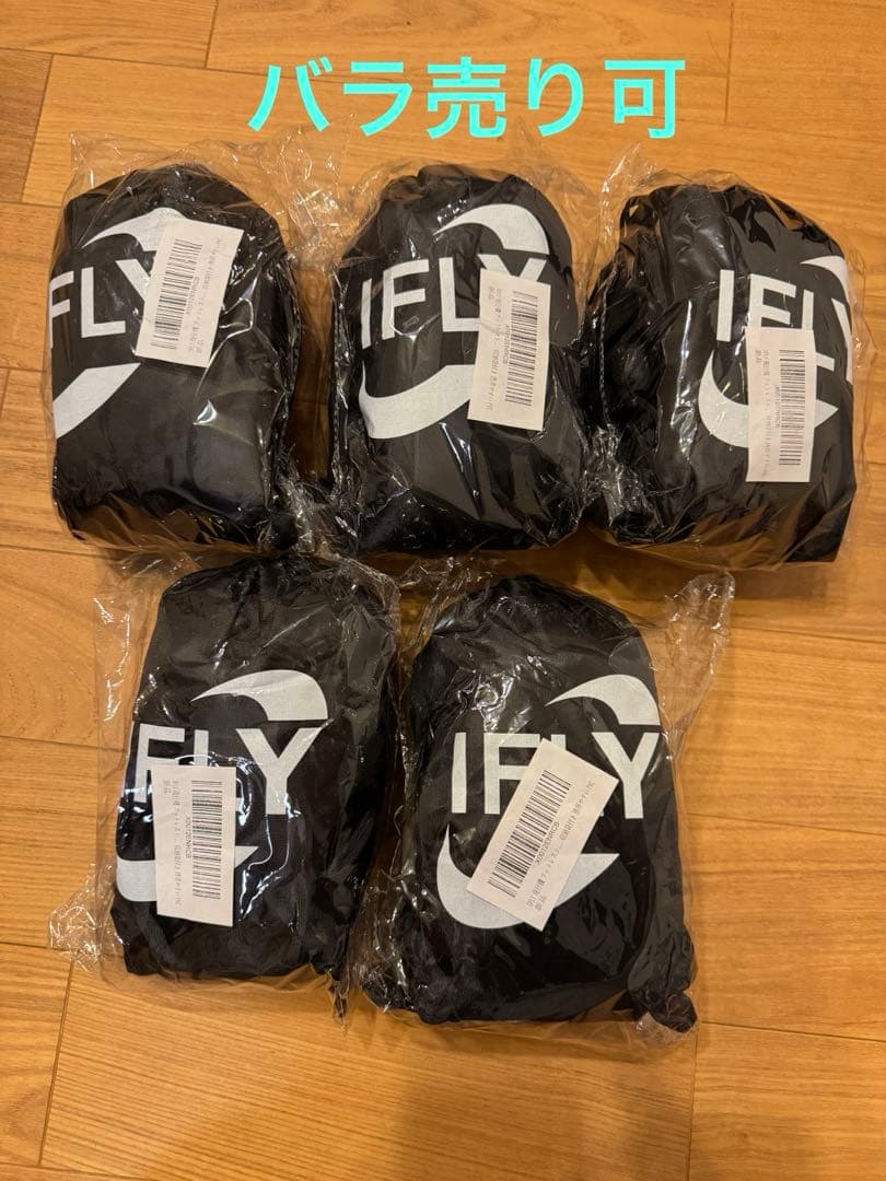 【新品未開封】IFLY フットレスト 3段階調整 5個セット 新品未開封】IFLY フットレスト 3段階調整 5個セット