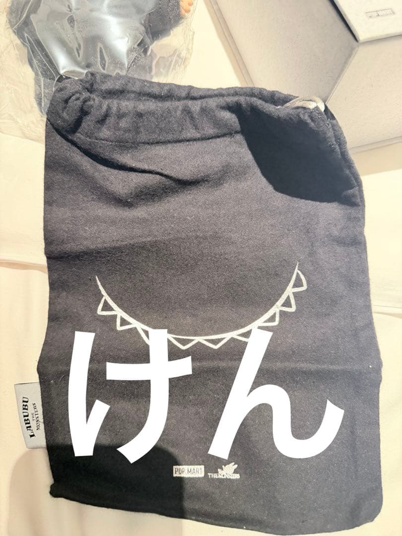 ポップマート　ラブブ　LABUBU THE MONSTERS 10周年限定　上海