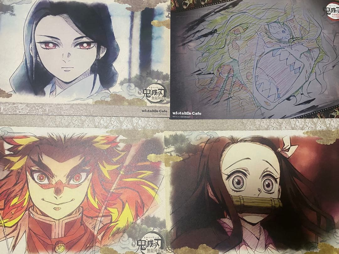 鬼滅の刃　ufotable dining cafe ランチョン　非売品　61枚