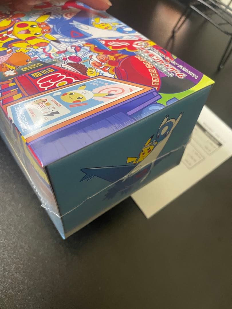 ポケモンカード　スペシャルBOX ポケモンセンター フクオカ