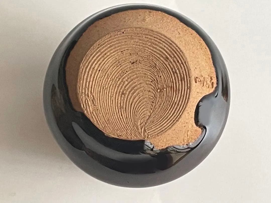 茶道具 出雲焼茶入 藤井誡堂書付 銘 閑居 共箱 肩衝茶入 棗