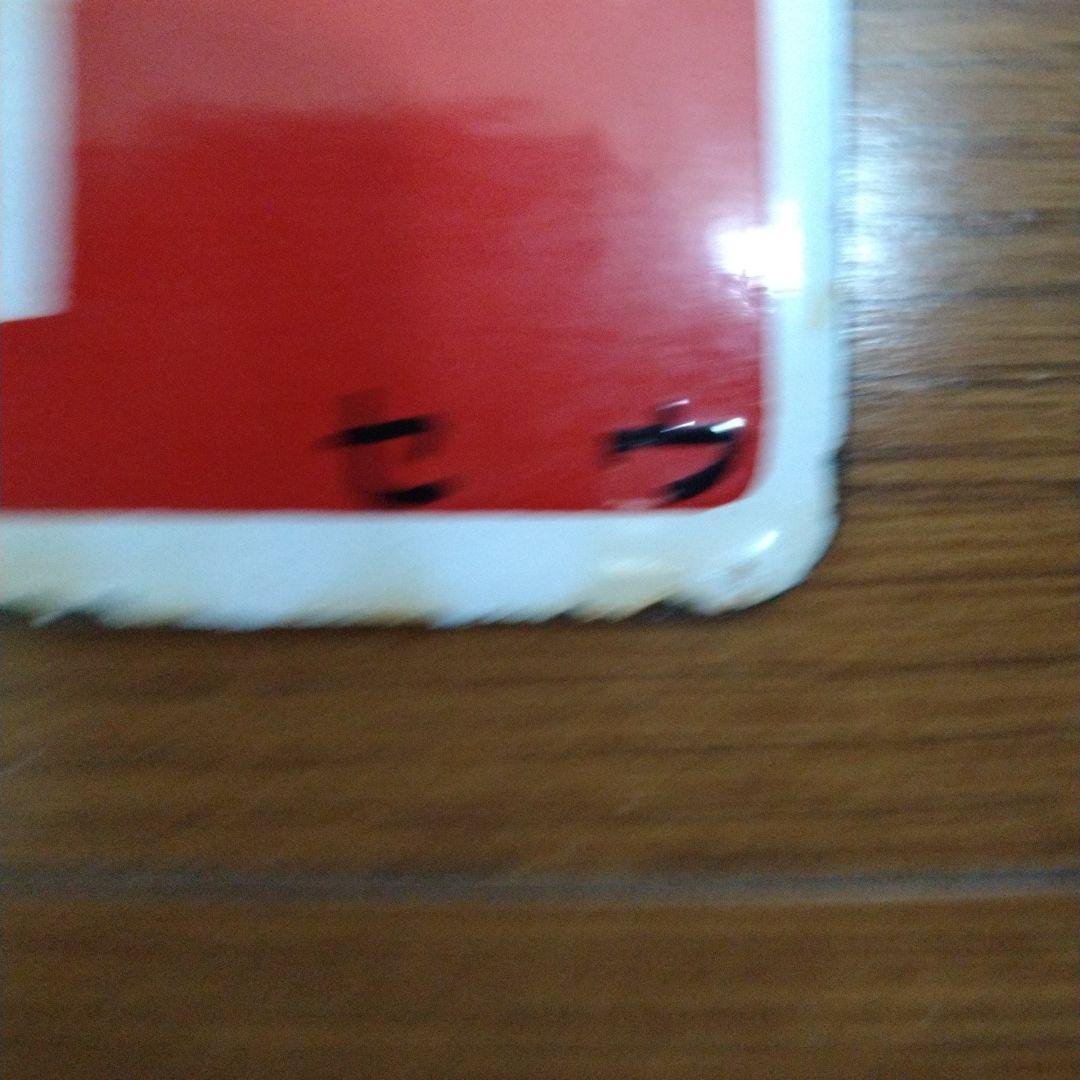 国鉄　急行「ざおう」／「ばんだい」行先・愛称表示板・ミニ乗車口案内のキーホルダー