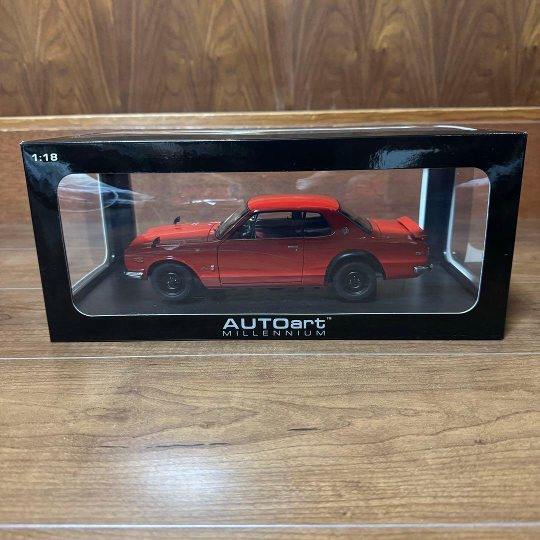激レア未展示品 オートアート 1/18 スカイライン 2000 GT-R 赤 未展示