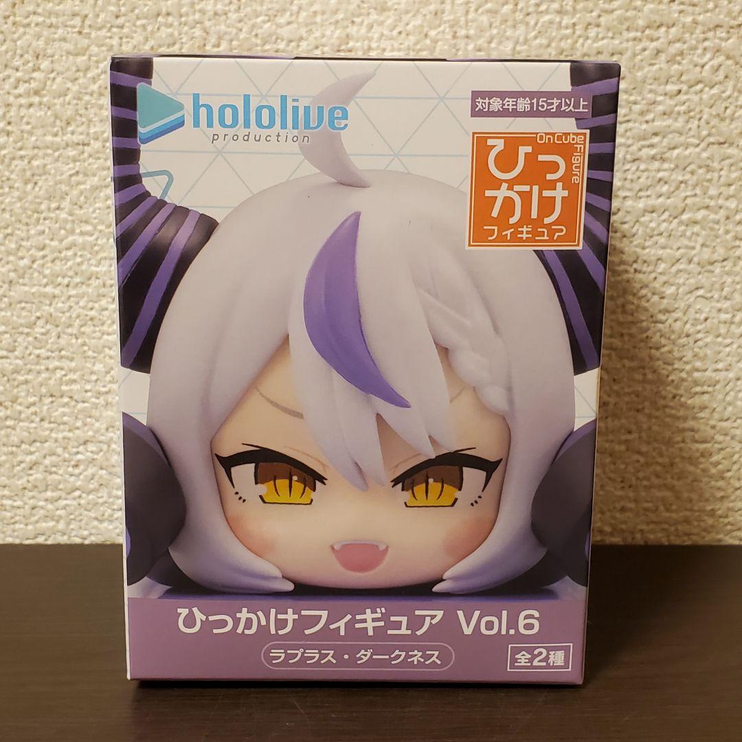 ホロライブプロダクション ひっかけフィギュア Vol.6 ラプラス