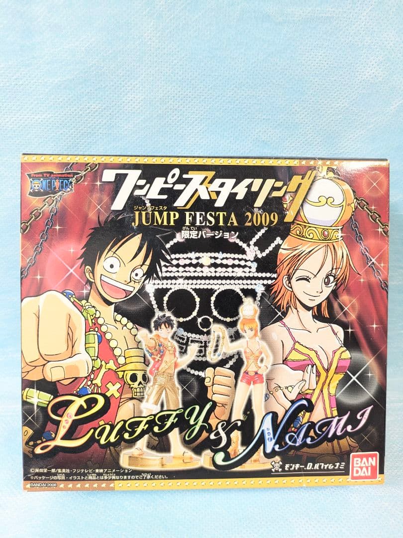 ワンピースフィギュア ルフィ　エース　ナミ　パシフィスタ