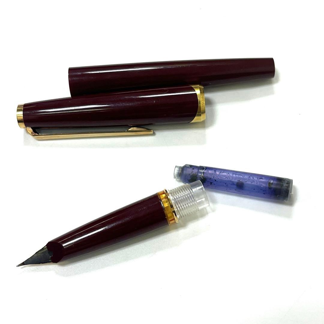 ペン先750】MONTBLANC 万年筆 モンブラン ボルドー×ゴールド