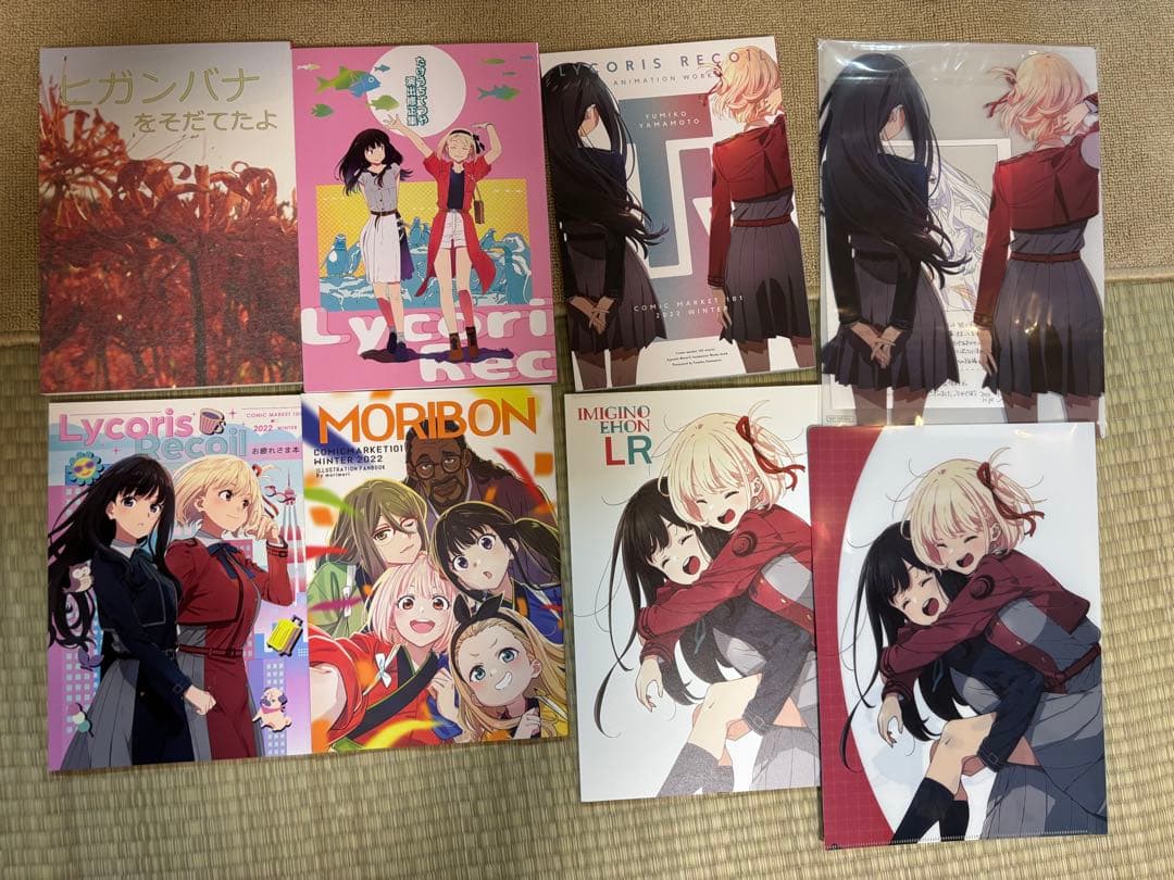 コミケ限定 リコリスリコイル C101 スタッフ本 コミケ限定 リコリス