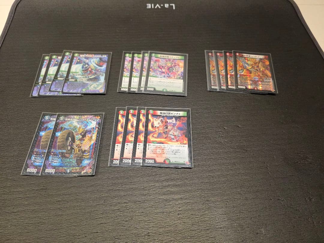 デアリレッドゾーン デアリバイク デッキ　改造パーツ付き