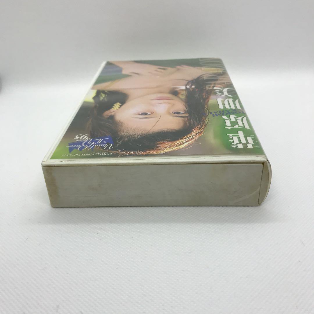 華原朋美】水着 イメージビデオ【PARADOX】【VHS】 - メルカリ