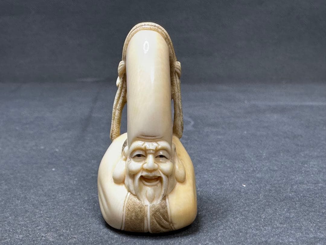 極上 根付 天然素材 アンティーク 和彫 置物 骨董 飾り物 古美術品 置物